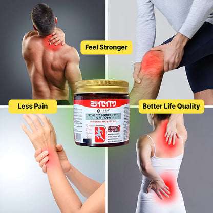 Mitsui Seiyaku™ - Japanese Instant Pain Relief Soothing Massage Gel 🌸