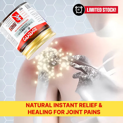 Mitsui Seiyaku™ - Japanese Instant Pain Relief Soothing Massage Gel 🌸